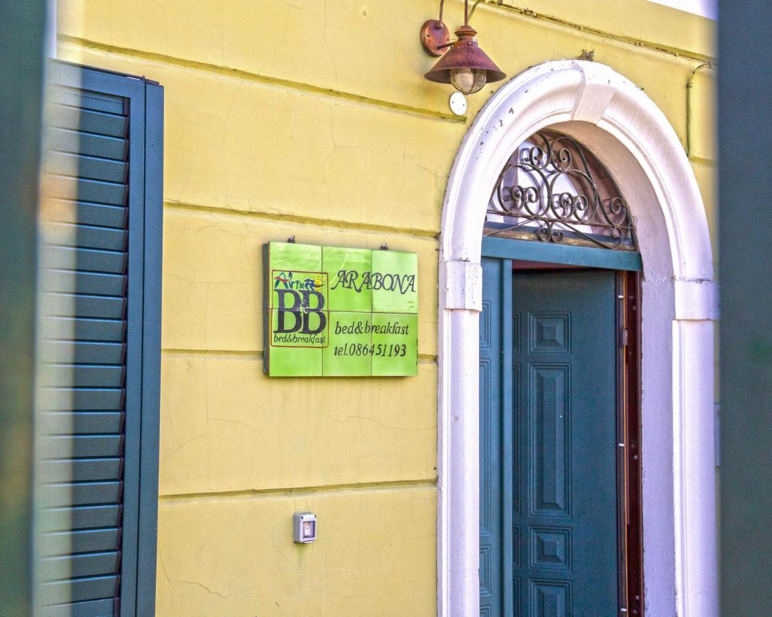 Arabona B&B 苏尔莫纳 外观 照片